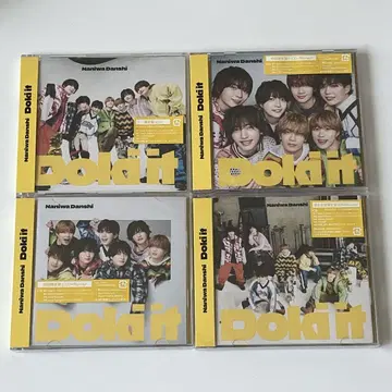 나니와단시 Doki it 4 형태 묶음 판매 (CD+BluRay)