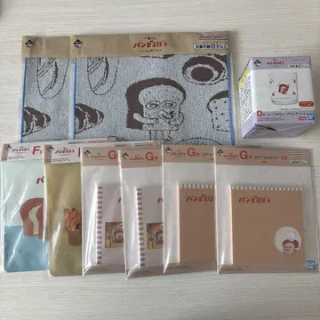 빵 도둑 제일복권 9종 세트