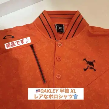 Oakley XL 피케 셔츠 오렌지