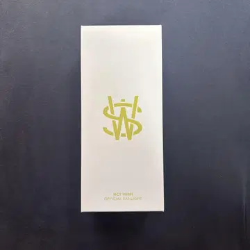 NCT WISH 위시 응원봉 공식