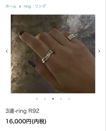 실버 반지 3줄-ring R92 kensscratch