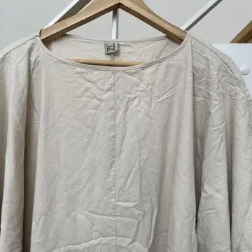 베이지 오가닉 코튼 긴팔 튜닉