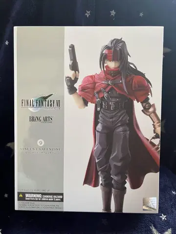 ff7 브링 아트 빈센트 발렌타인