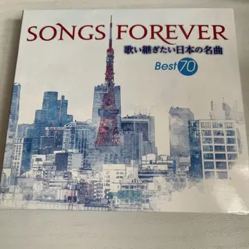 SONGS FOREVER Best 70 CD