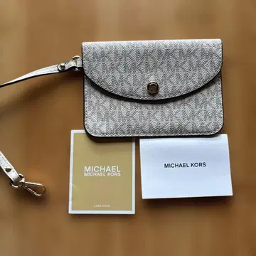 Michael CORS 소품함