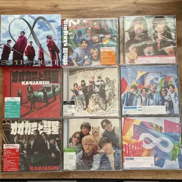 SUPER EIGHT CD 앨범