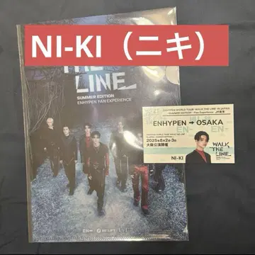 ENHYPEN JR 동해 특전 오사카 한정판 3종 NI-KI (니키)