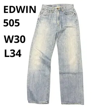 EDWIN 에드윈 505 와이드 스트레이트 데님 팬츠 청바지 일본제
