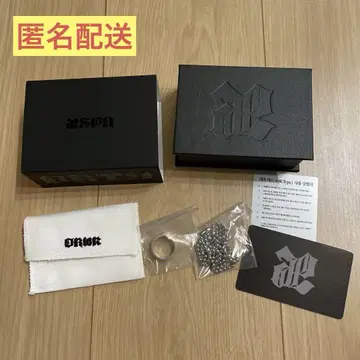 aespa 더티 워크 크루 링