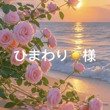 Bibiy 블랙