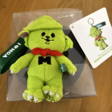 메멜 키링