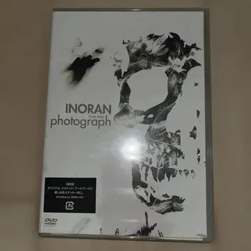 INORAN/투어 2006 사진