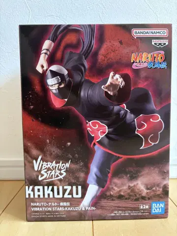 NARUTO VIBRATION STARS KAKUZU 피규어