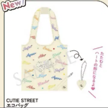 CUTIE STREET 에코백
