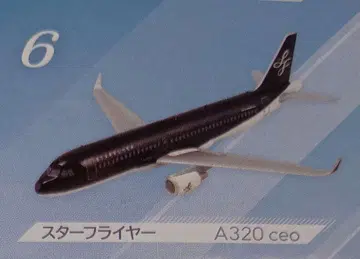 일본의 에어라인 A320 ceo 스타 플라이 에프토이즈 1/300