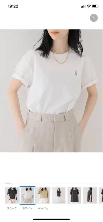 폴로 랄프로렌 커스텀 슬림 핏 티셔츠
