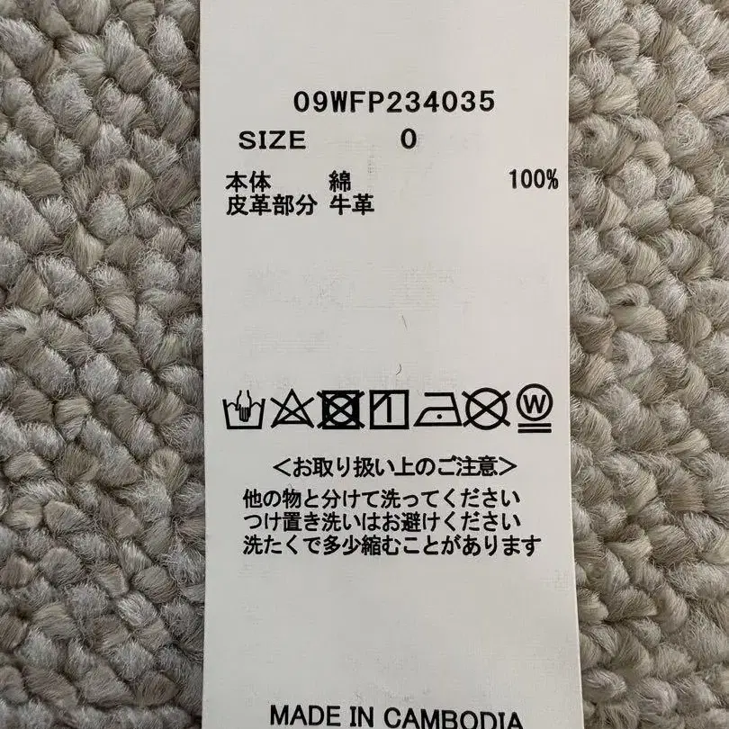 5번째 상품 이미지