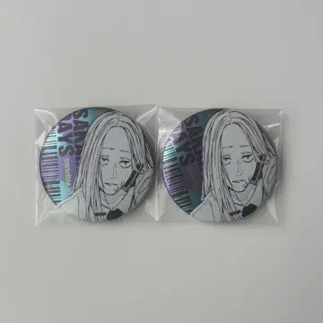 사카모토 데이즈 시시바 데 컬렉션 캔뱃지