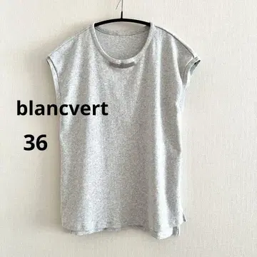 blanc vert 모니레 컷티셔츠 라이트 그레이 새상품급