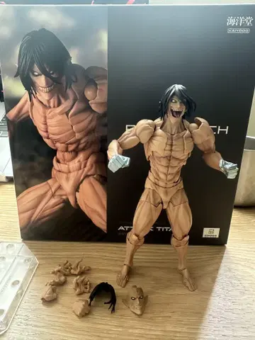 리볼텍 어메이징 야마구치 진격의 거인 / 카이요도 혜택 포함