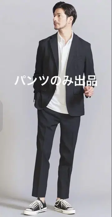 BEAUTY&YOUTH 이지 팬츠 미사용 새상품!