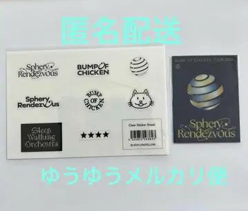 BUMP OF CHICKEN 클리어 스티커 시트 스티커 세트 2종