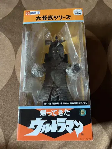 코다이곤 피규어