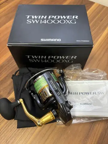 15 트윈 파워 SW 14000XG