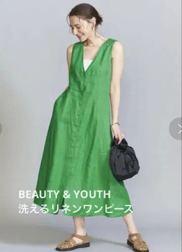 세탁 가능! BEAUTY&YOUTH 프렌치 린넨 프론트 버튼 원피스