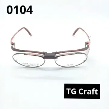 TG Craft 갈색 라운드 안경 0104