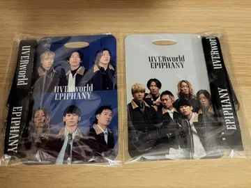 UVERworld EPIPHANY 최초 한정판 부록 패스 2개 세트