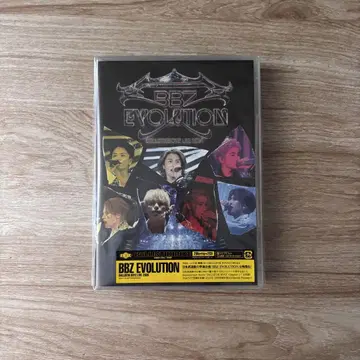 BALLISTIK BOYS 굿즈