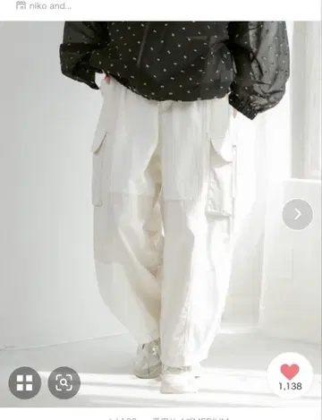 니코앤드 절개 카고 팬츠 아이보리
