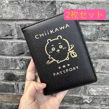 신상품 미사용 ChiiKAWA 여권 케이스 2장 세트 블랙