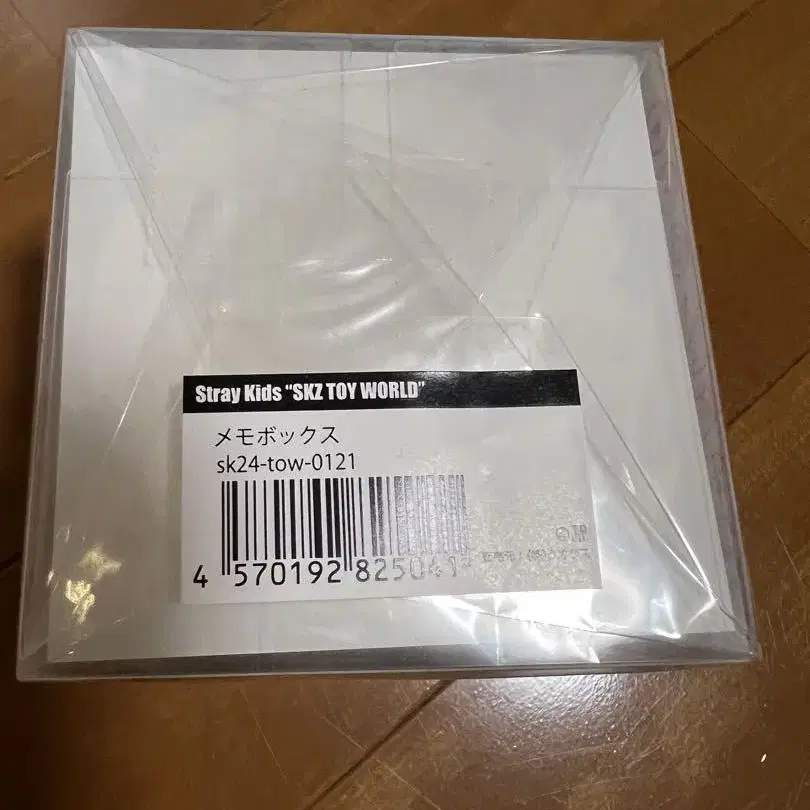 6번째 상품 이미지