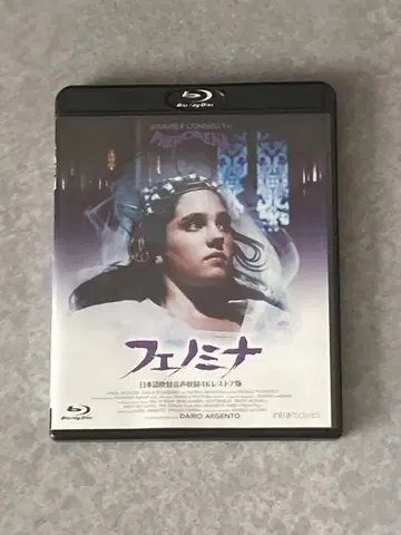 페노미나 일본어 더빙 음성 수록 4K 복원판 Blu-ray