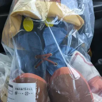 ff9 제일복권 복권 비비 비비 올니티아 봉제 인형 A상