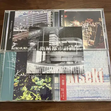PK 샴푸 CD 세트 묶음 판매