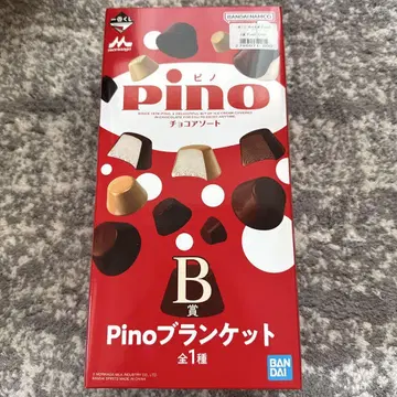 pino 제일복권 담요, 헤어 클립, 러버 모듬 세트