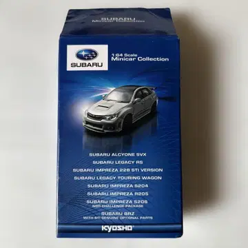 SUBARU 아르시오네 SVX 미니카