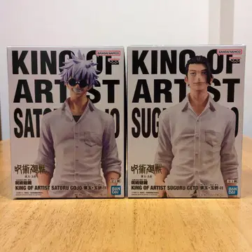 주술회전 KING OF ARTIST 고죠 사토루 게토 스구루 피규어 세트