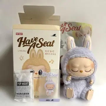 라부부 더 몬스터스 앉아보세요 지지