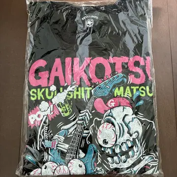 SKULLSHIT GAIKOTSU 티셔츠