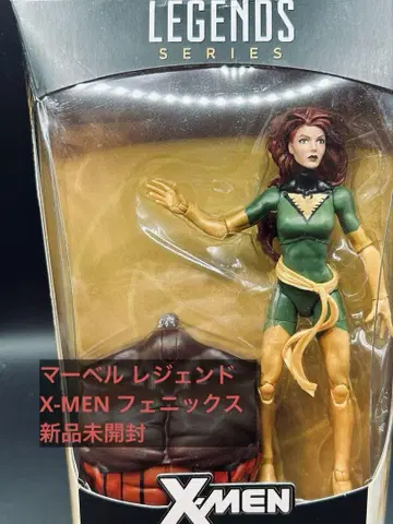 마블 레전드 X-MEN 피닉스 미개봉 새상품