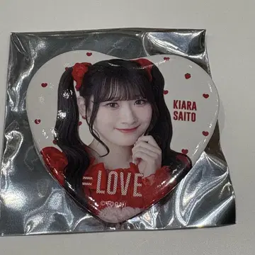 이코러브 아레나 투어 토쿠베츄, 해주세요 캔뱃지 사이토 키라