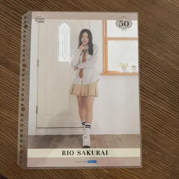 모닝구 무스메. 25 사쿠라이 리오 씨의 핑업 포스터!