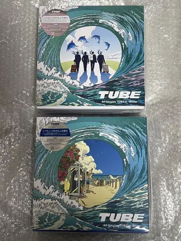TUBE 모든 싱글 TUBEst -블루- -화이트-