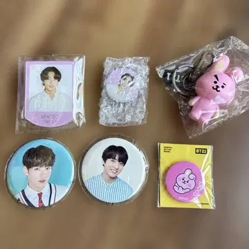 BTS 정국 펜미 굿즈 라키드로 쿠키 키링 캔뱃지