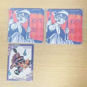 지바쿠 소년 하나코 군 유키 쓰키 코스터