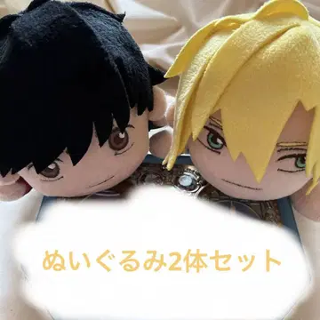 BANANAFISH 봉제 인형 아쉬 링크스 오쿠무라 에이지
